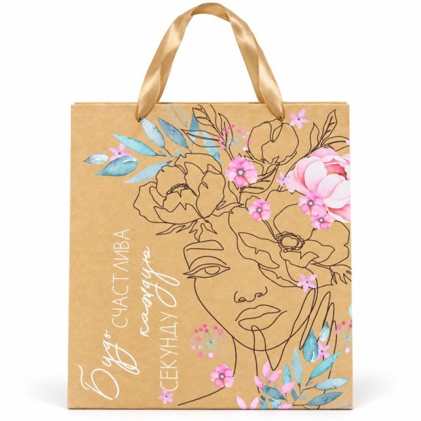 Bolsa de regalo kraft con rostro y flores, vista frontal